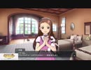 アイドルマスター ステラステージ_20
