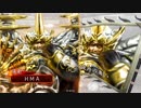 【三国志大戦】大将軍と共に中華統一を目指す　その43【一品上位】