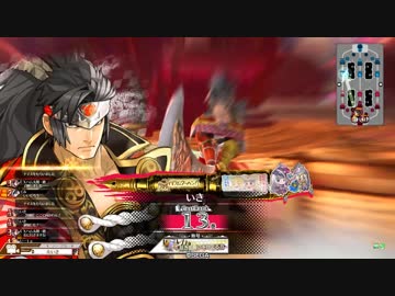 【WLW】正面からいく吉備津　＃３【CR13】