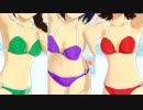 ステラステージで胴体を観ながら「Vertex Melster」