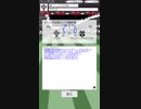 【ゲーム実況】世界一のサッカークラブを芸人と共に作るやでーPart29【お笑いサッカー】【AKA】