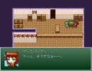 【VIPRPG】 お題ksg「新作ポーション」1