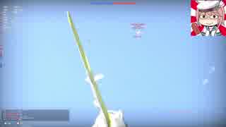 人気の ゲーム Warthunder 動画 6 372本 29 ニコニコ動画