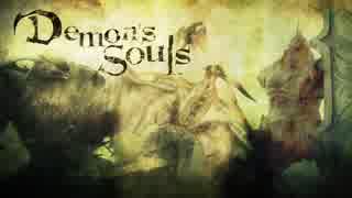 【Demon's souls】ノーダメノープロロ縛り実況part6【ゆっくり】