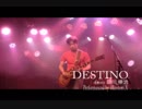 Hironori X『DESTINO』 from 田川 伸治(元DEEN) [カバー]
