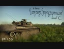 【ゆっくり実況】遠距離狙撃至上主義C型～最強への道程編～【WarThunder】pt.133