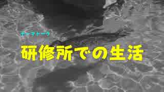 『誰も知らない配信者による日曜日のラジオ』　18/06/24