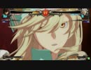 対戦　Rev2