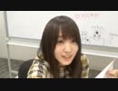 欅坂46 SHOWROOM 菅井友香 20180623