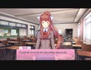 ☆初めての美少女ゲームだけど超冷静に『ドキドキ文芸部』☆part4