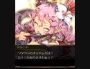 【神バハ】 輝ける原石～ミスタルシアガールズコレクション～ 01