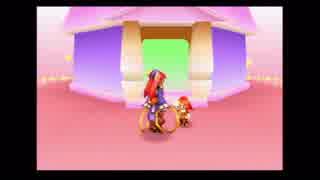 【爆走姫さま】デュープリズム　DEWPRISM【実況】part4
