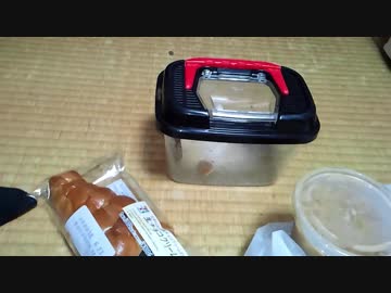 街のゴキブリをボランティア駆除