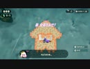 【実況】スプラトゥーン2活動記録 Part15 【オクト】