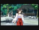 アマツツミpart2