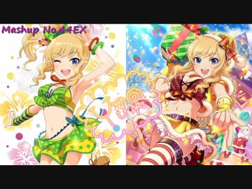 Radio Happy～大槻唯ソロMix～