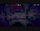 迷探偵が行く！[ムスコを喰らうサトゥルヌス]　part3