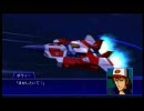 スーパーロボット大戦XO 第16話「宇宙へ」2/5
