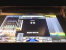 ぶらりbeatmaniaの旅 vol.20 音楽(A)