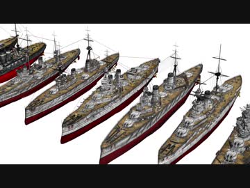 1分間で見るMMDモブ紅茶海軍主力艦の歴史1550-1945
