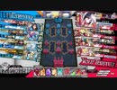 こんな所で靴がッ！！　3足目