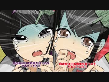 【WOT】戦車娘ちぬたん 21【ゆっくり実況プレイ】