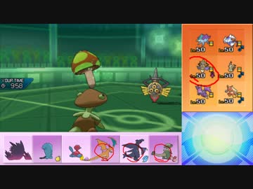 【ポケモンUSM】ウルトラまったりシングルレート 90【ポリゴン2】