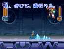 【実況】ロックマン8プレイしたらいろいろ進化してた。 part14