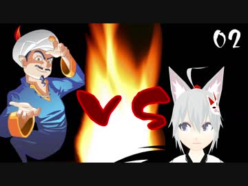 【Akinator】烏丸ゆんの魔人への挑戦【Vtuber】