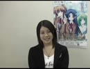 追憶の向こう側 キャストコメント（藤田知美さん）