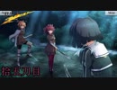 【実況】刀剣で戦う女の子っていいよね　拾五刀目【刀使ノ巫女】