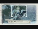 【字幕プレイ】戦場のヴァルキュリア4 Part15