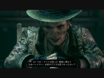 ゴッサムシティレイプ！闇夜の騎士と化した社長.mp3-ワンダーランド-