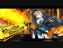 【ゲーム実況】GIGA WRECKER～ガレキは友達～その１７
