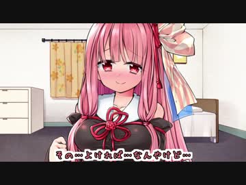 日曜日の癒し動画