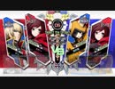 【BBTAG】俺は獣兵衛、ランクマを頑張る六英雄最強の剣士だ【ランクマ】
