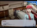 テレッテのために、ペルソナ３FES実況part106