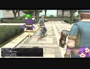 【FF11】新規・復帰者向けＦＦXIのトリセツのようなもの172【FFXI】