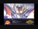 【第2次スパロボα】東方機人戦記 最終話