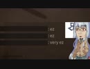 【ﾋﾙﾋﾞﾘｰ】ｻﾊﾞ専葵ちゃんが始めるｷﾗｰ生活part1【DBD】