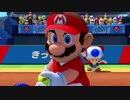 【実況】マリオテニスエースで世界に挑戦【オンライン】 part2