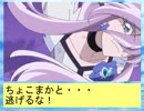 フィーリア王女とふたりはプリキュアSplash☆Star～745