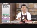 QVC石橋　『ご飯』もおかずも作れるマルチクッカーミニ　商アド小林