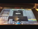 ぶらりbeatmaniaの旅 vol.21 sephirot(A)