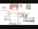 【EU4】さとうささらの一発植民地戦争ーpart USAー