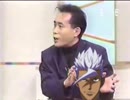 オルガを回す平沢進