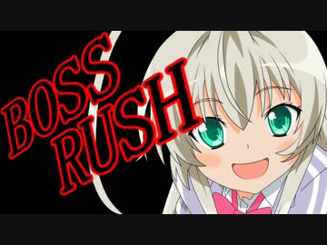 【MUGEN】真・最終章 MUGEN界 男性連合軍VS女性連合軍2 おまけ1