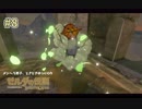 【実況】ゼルダ童貞による ゼルダの伝説BotW（ブレスオブザワイルド）~ リベンジマァーーーッチ！！！ ~ Part8