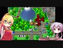 【桃鉄2010】マキさんの知能が下がっていく縛りpart18