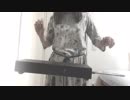 テルミンで「愛について~ Agape ~」